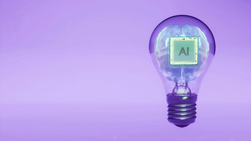 AI brain inside a lightbulb, symbolizing artificial intelligence and innovation. 